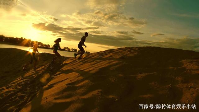 家队还是在