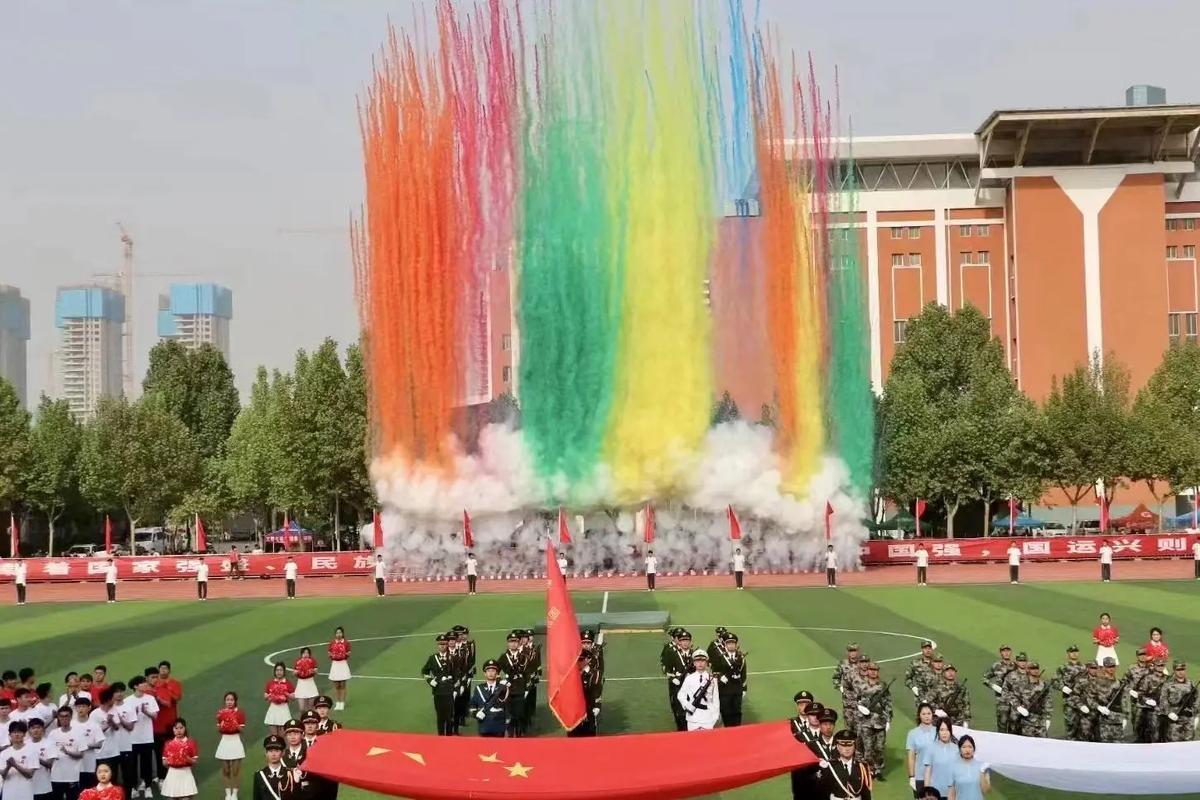亲临现场