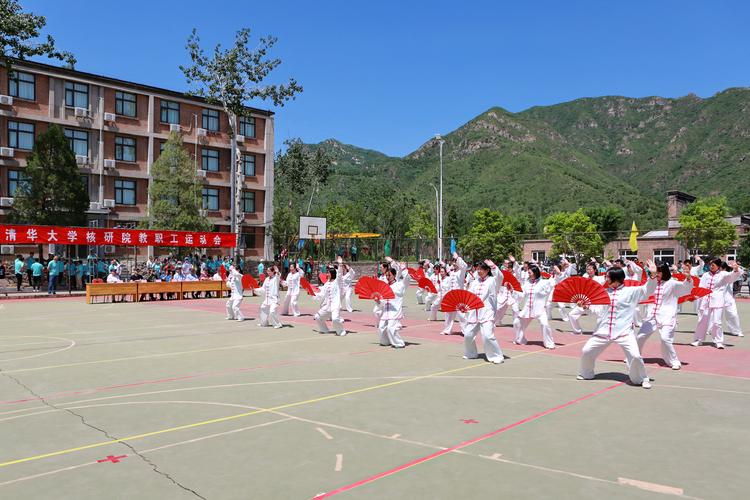 为主教练