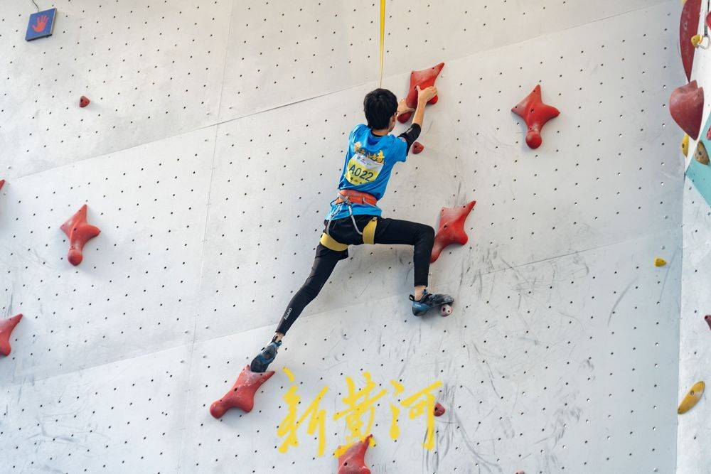 能一扫阴霾 能一扫阴霾